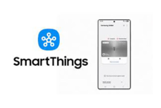 Digital Home Key for Samsung